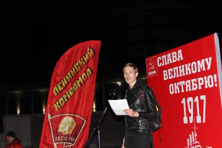 И вновь продолжается бой! Ярославская область отметила 102-ю годовщину Великого Октября