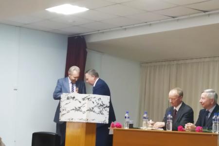 День государственности в Удмуртии