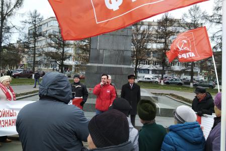 Митинг КПРФ во Владимире