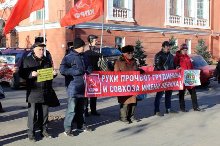 Воронежская область. Грудинина – в президенты!
