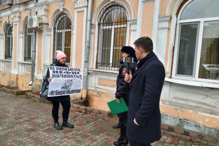 Саратов. КПРФ против "бюджета вымирания"
