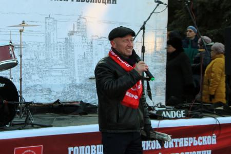 Челябинские коммунисты на Алом поле провели торжественное празднование Великого Октября