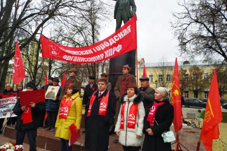 Да здравствует революция! Великий Октябрь в Калуге