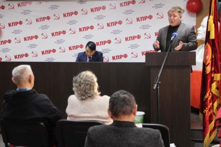 Республика Тыва. В Кызыле прошло собрание рабочей группы КПРФ по организации протестных мероприятий в защиту руководителей-коммунистов