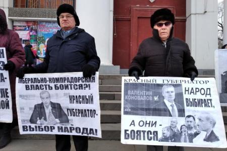 Саратов: марафон пикетов в защиту красных руководителей продолжается