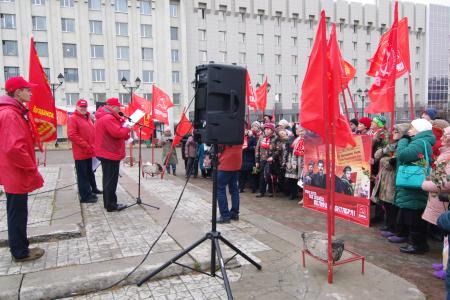 Праздник Великого Октября отметили в Магадане