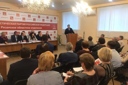 "Помогать людям и готовиться к очередным выборам!". О.А. Лебедев выступил на пленуме Рязанского обкома КПРФ