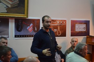 Состоялся пленум Севастопольского городского Комитета КПРФ