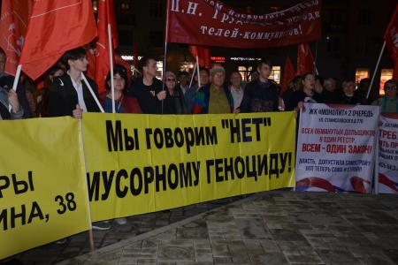 Ростов-на-Дону: «Мы не ждем понимания от власти, мы – требуем…»