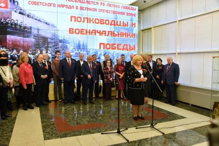 Г.А. Зюганов выступил в Госдуме на открытии выставки «Полководцы и военачальники Победы»