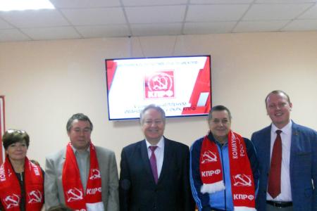Состоялся Пленум Ивановского обкома КПРФ