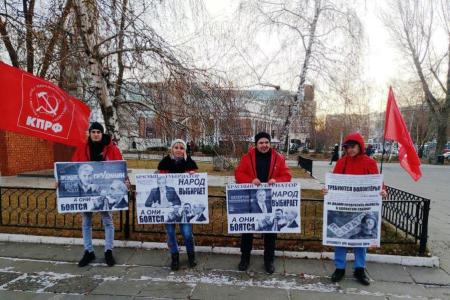 Саратов. Марафон пикетов КПРФ в защиту С.Г. Левченко и П.Н. Грудинина