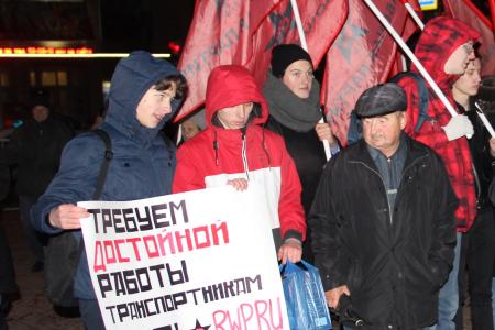 И вновь продолжается бой! Ярославская область отметила 102-ю годовщину Великого Октября