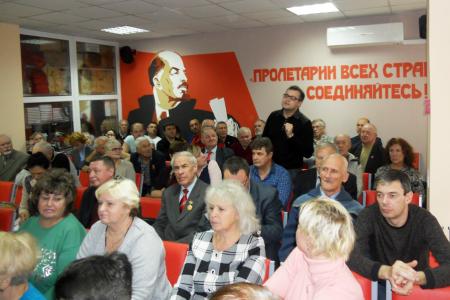 Состоялся Пленум Ивановского обкома КПРФ