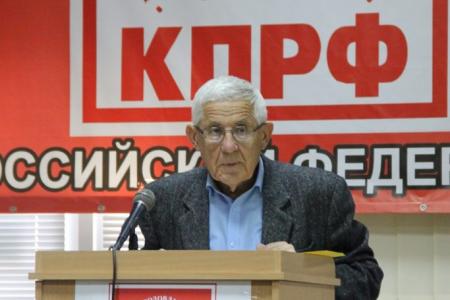 Состоялся совместный Пленум Комитета и КРК Крымского республиканского отделения КПРФ