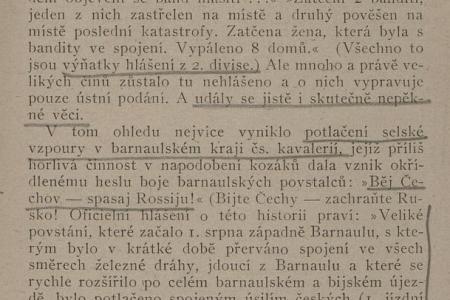 100 лет назад под напором красных партизан белочехи и белополяки покинули Алтай