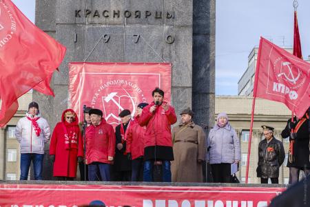 Красноярские коммунисты ярко отметили 102-ю годовщину Великого Октября
