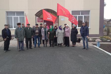 Белгородская область отметила годовщину Великого Октября