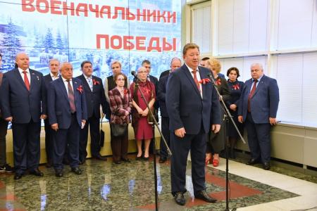 Г.А. Зюганов выступил в Госдуме на открытии выставки «Полководцы и военачальники Победы»