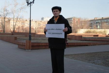 Забайкальские коммунисты вышли на пикеты в защиту совхоза имени Ленина