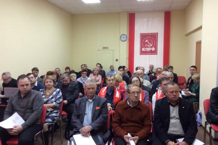 Состоялся совместный Пленум Костромского обкома и КРК КПРФ 