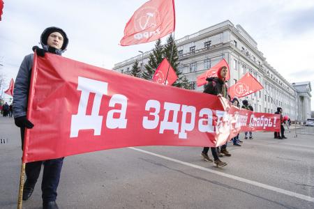 Красноярские коммунисты ярко отметили 102-ю годовщину Великого Октября