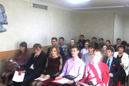 В Кургане состоялась отчетно-выборная конференция ЛКСМ