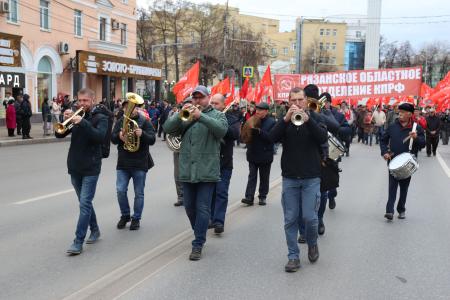 Коммунисты Рязани провели шествие и митинг в годовщину Великого Октября