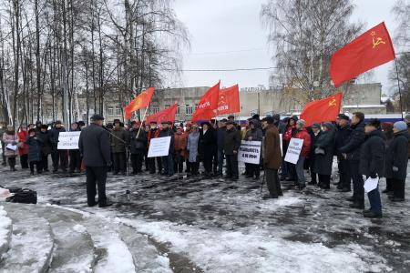 Митинг в честь 102-й годовщины Великого Октября и 99-й годовщины образования Марийской автономии состоялся в Йошкар-Оле