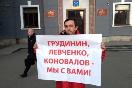 Чувашская Республика. Продолжаются пикеты в поддержку Грудинина и Левченко