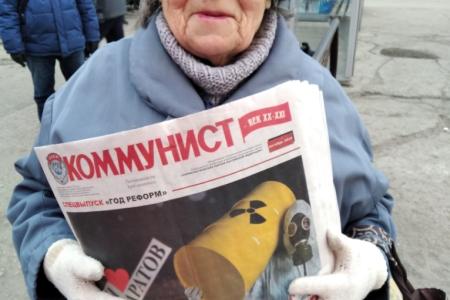 Саратов: марафон пикетов в защиту красных руководителей продолжается