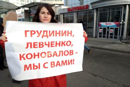 Чувашская Республика. Продолжаются пикеты в поддержку Грудинина и Левченко