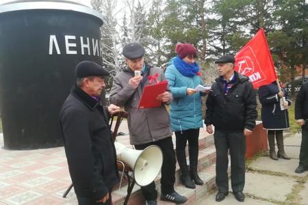 По всей Оренбургской области 7 ноября состоялись многочисленные мероприятия в честь 102-й годовщины Великой Октябрьской социалистической революции