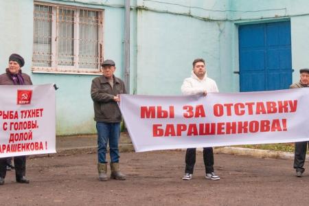 Владимирская область. В Кольчугино прошёл митинг КПРФ в защиту социально-экономических прав человека