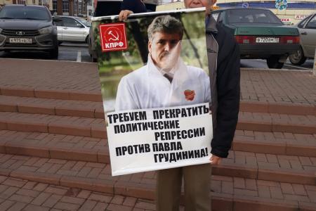 Пятнадцать одиночных пикетов прошли в Саранске и в районах Мордовии