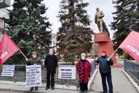 Саратовцы против ухудшения жизни большинства граждан
