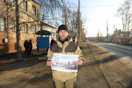 Пикеты в поддержку Грудинина в Тамбовской области