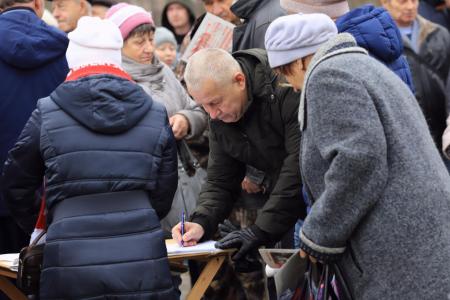 В городе Волгореченск Костромской области прошла акция в защиту врачей