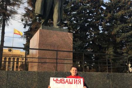 Чувашия. Пикеты в поддержку Павла Грудина