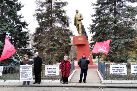 Саратовцы против ухудшения жизни большинства граждан