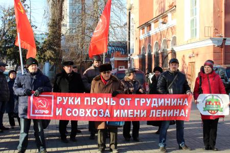 Воронежская область. Грудинина – в президенты!