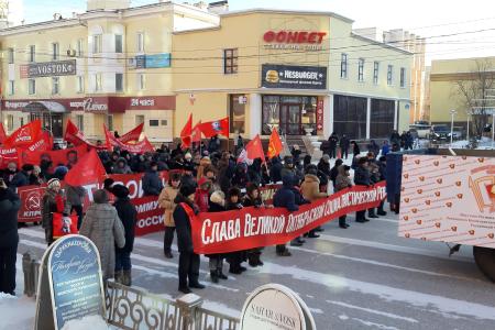В Якутии отметили 102-ю годовщину Великой Октябрьской социалистической революции