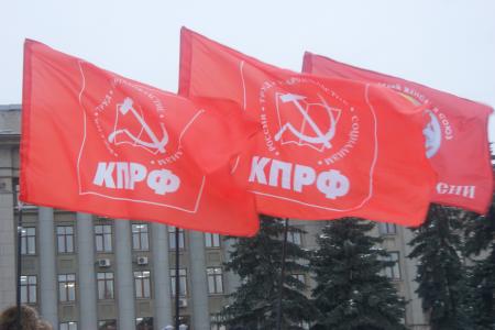 Кировские коммунисты провели акцию в защиту народных предприятий и народных губернаторов