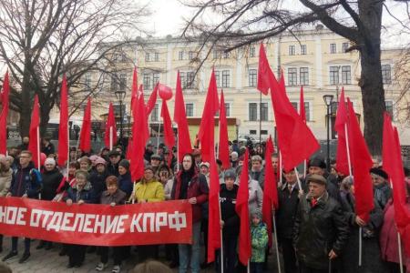 Тульский обком КПРФ отметил 102-ю годовщину Великого Октября