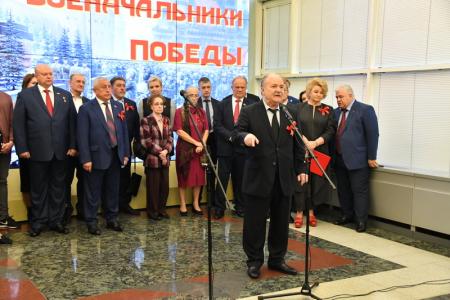 Г.А. Зюганов выступил в Госдуме на открытии выставки «Полководцы и военачальники Победы»