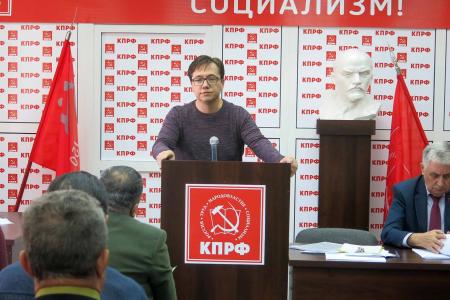 В Чебоксарах состоялись Пленум Чувашского рескома КПРФ и совещание с первыми секретарями местных партийных отделений
