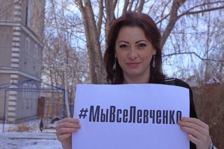 Омск. Участники семинара по информационным технологиям приняли участие в акции в поддержку Левченко и Грудинина