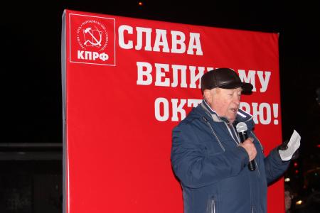 И вновь продолжается бой! Ярославская область отметила 102-ю годовщину Великого Октября