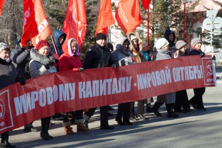 Амурская область отметила 102-ю годовщину Великого Октября шествиями и митингами