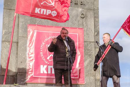Красноярские коммунисты ярко отметили 102-ю годовщину Великого Октября